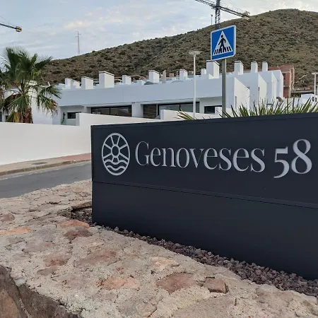 Casa Del Tomate Azul Holiday home San Jose (Almeria)
